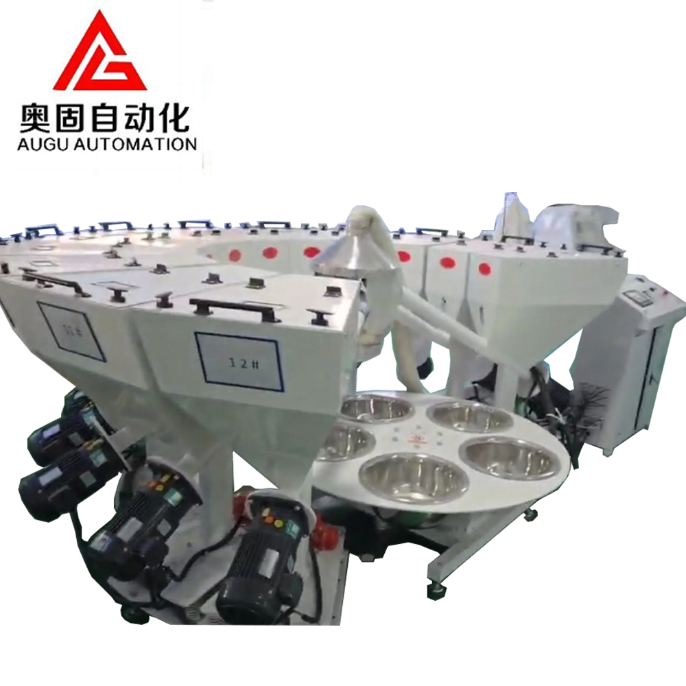 ஆகஸ்ட் 10-நிலைய கெமிக்கல் மிக்சர் கருவி எடை அமைப்பு: நிலையானது, துல்லியமானது மற்றும் தனிப்பயனாக்கக்கூடியது