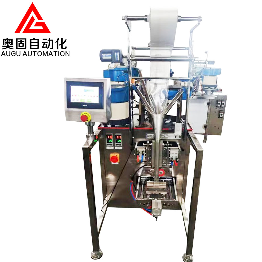 ஆகு இன்னர் டியூப் துணை பேக்கேஜிங் மெஷின்: திறமையான, கவலையற்ற மற்றும் மாற்றியமைக்கக்கூடியது