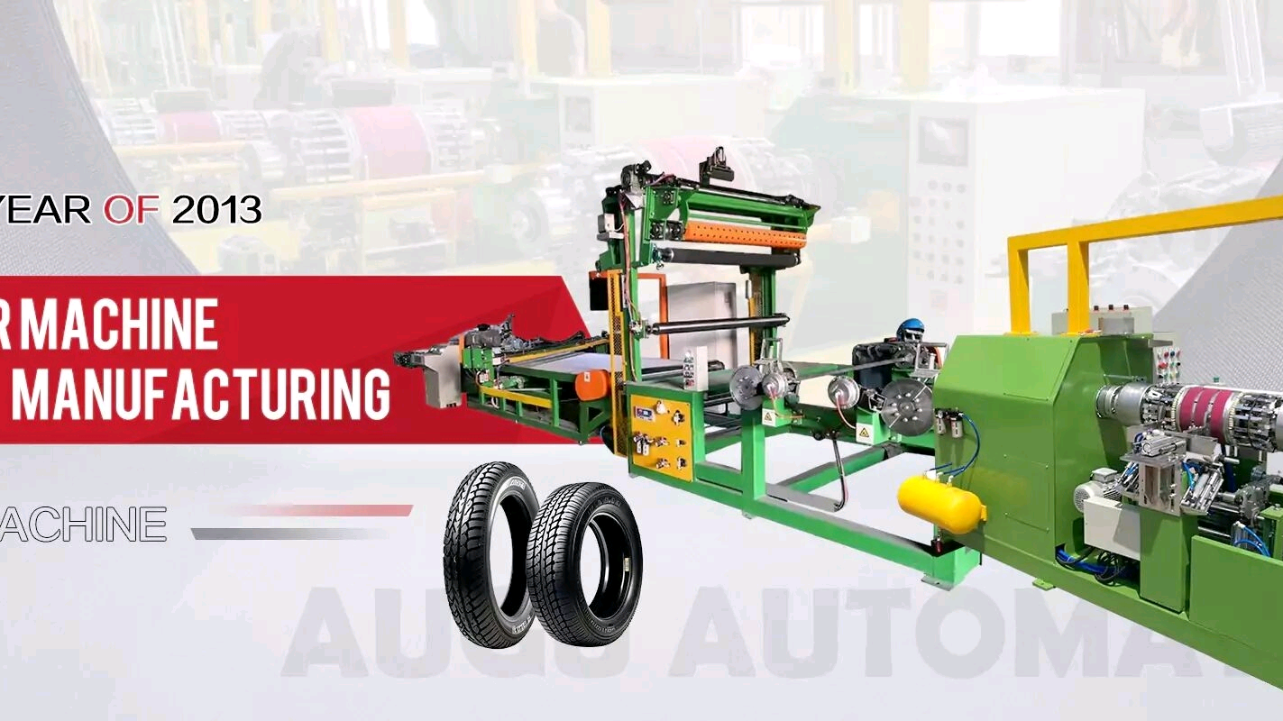 Qingdao ஆகஸ்ட் 2025 ஆண்டு இறுதி சுருக்கம் மற்றும் எதிர்கால அவுட்லுக்